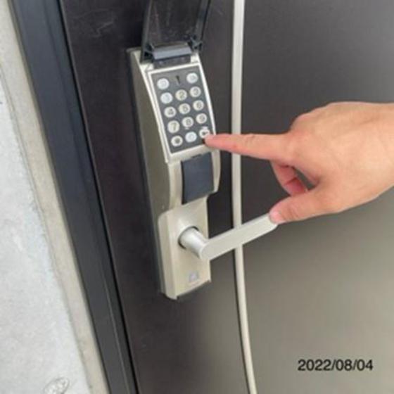 フェリーチェA305号室 14