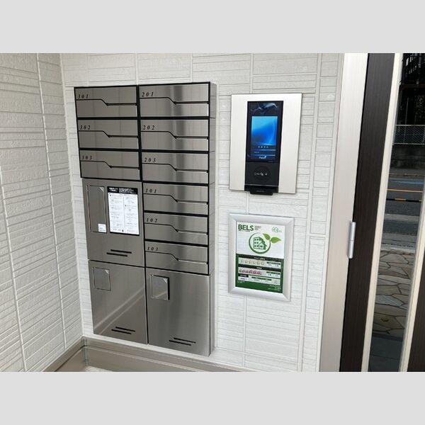 D Paina 登戸新町 ポスト・宅配ボックス