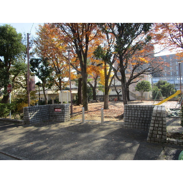 Stella Maris 公園「用賀北広場まで30m」