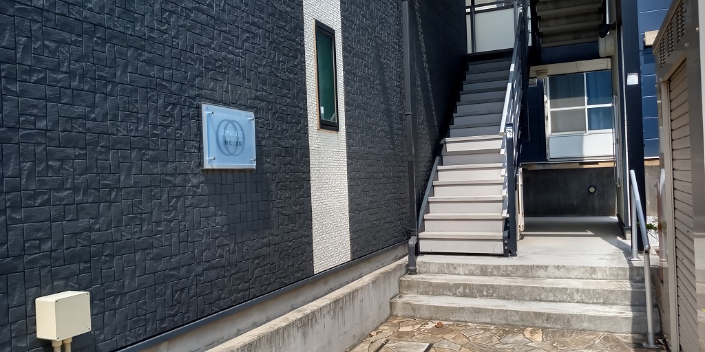 レオネクスト和光三番館102号室 部屋その他