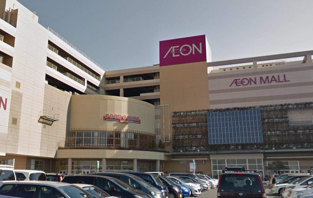 豊平町戸建 【ショッピングセンター】イオンモール柏まで813ｍ