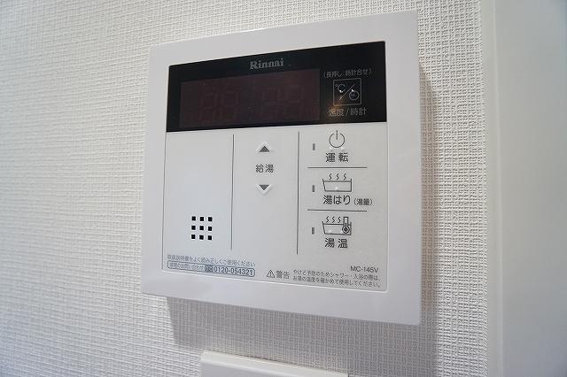 ALTERNA東池袋7階 その他