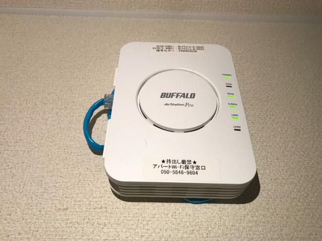 コンフォースさくら203号室 室内設備