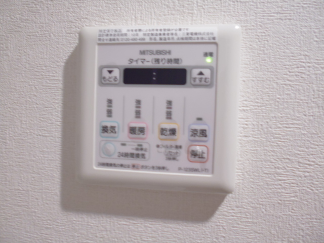 トレセリア大和田 部屋設備