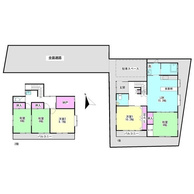 リビング