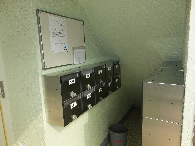 グリーンガーデンＩＹＯ2階 部屋その他
