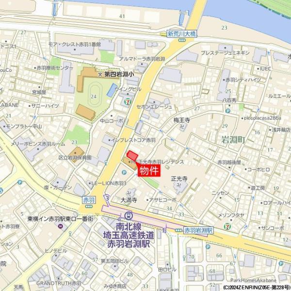 アーンジユ赤羽岩淵5階 null