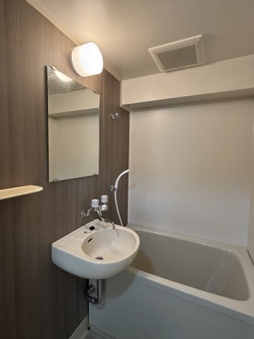 ホームズ山王0406号室 お風呂