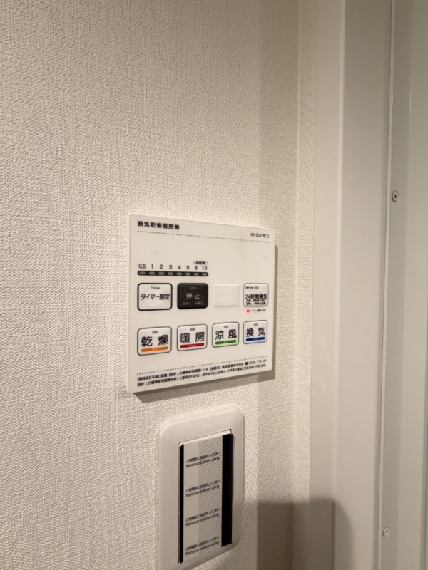 ＬＵＦＴ　ＧＯＫＯＫＵＪＩ2階 部屋設備