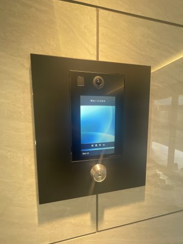エヌステージ秦野駅前0504号室 セキュリティ