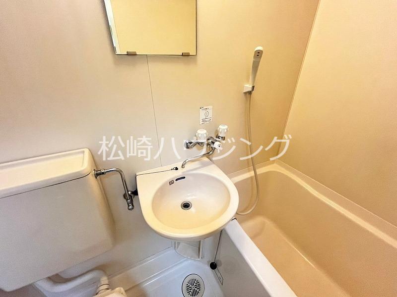 パークヒルズ赤羽台 洗面