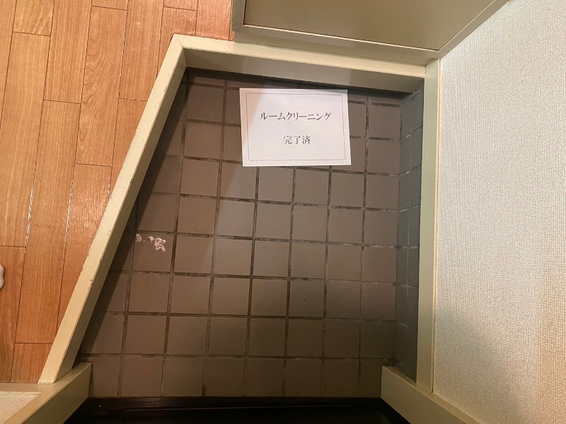 アビタント玉川学園1階 ※別部屋写真参照