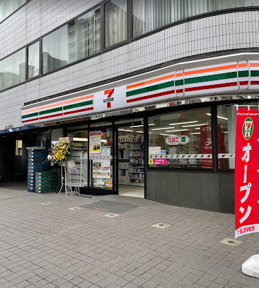 キャッスルマンション両国 【コンビニエンスストア】セブンイレブン 墨田緑1丁目店まで59ｍ