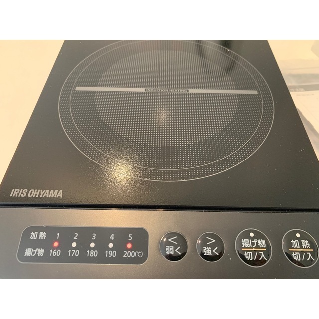 グランヒル松戸 キッチン