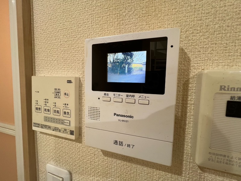 メゾンドソレイユ柴又 部屋設備