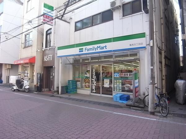 ノヴェルコート602号室 【コンビニエンスストア】ファミリーマート 亀有五丁目店まで780ｍ