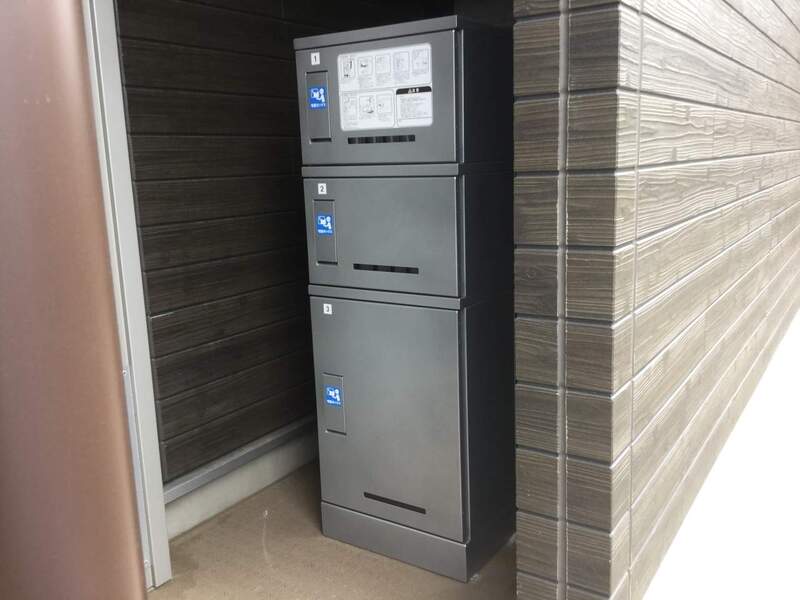 リブリ・プモリ 鵠沼1階 部屋その他