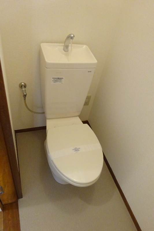 緑ハイツ1階 トイレ