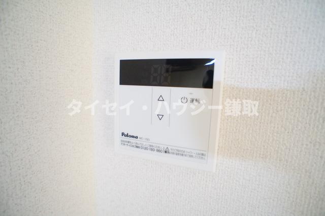 メゾン・ピエール・プルミエ0203号室 給湯温度もデジタルで設定できます！