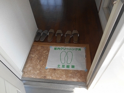 メゾン・ド・アムール 玄関