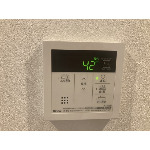 MQuarto鶴瀬303号室 部屋その他