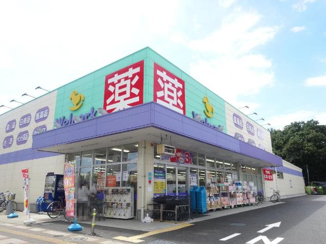 ボッテガノワール ウェルパーク足立舎人店まで420ｍ