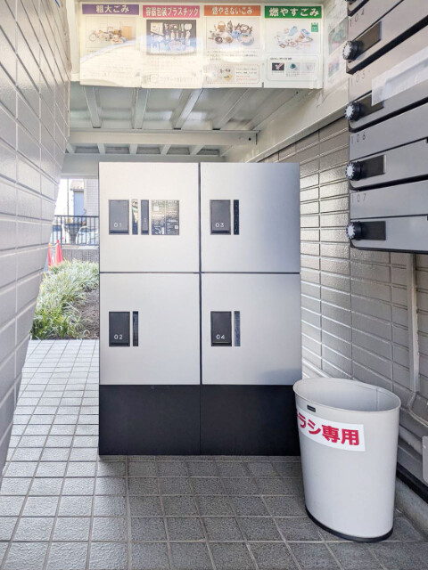 メイプルリーフ2階 部屋その他