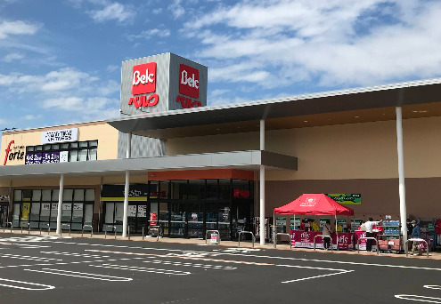 【我孫子駅】ゆとりの5DK戸建て、ファミリーに最適 【スーパー】ベルク フォルテ我孫子店まで450ｍ