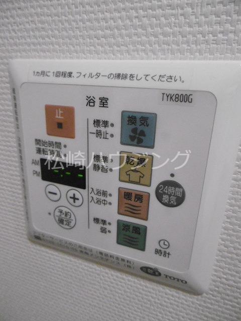 アミューズイースト2階 部屋設備