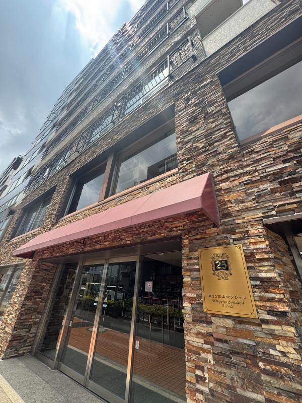 第25宮庭マンションの外観画像