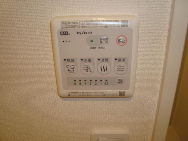 スリジェ（Cerisier） 室内設備