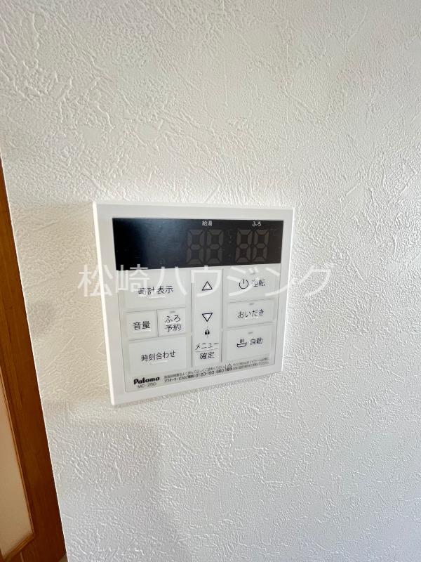 一杉ビル2階 部屋設備