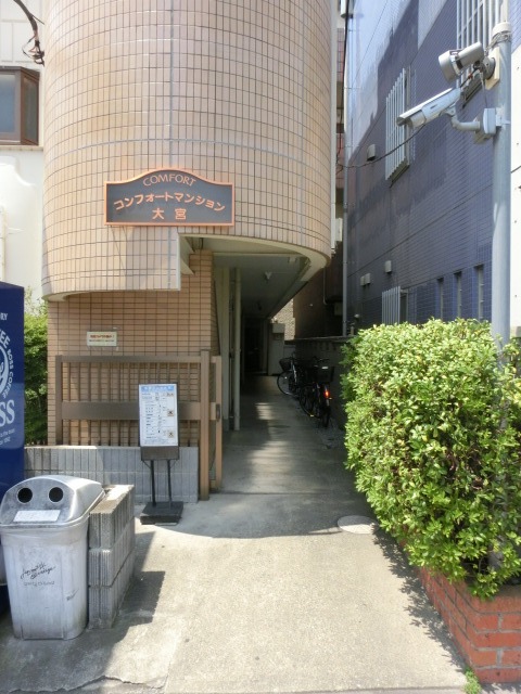 コンフォートマンション大宮 エントランス