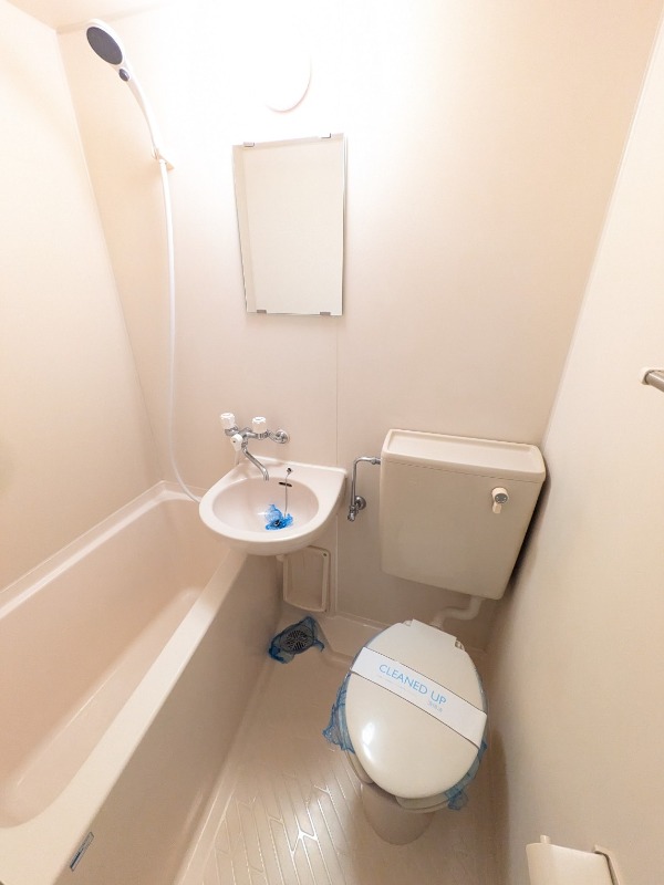 メゾンエクレーレ江古田 お風呂