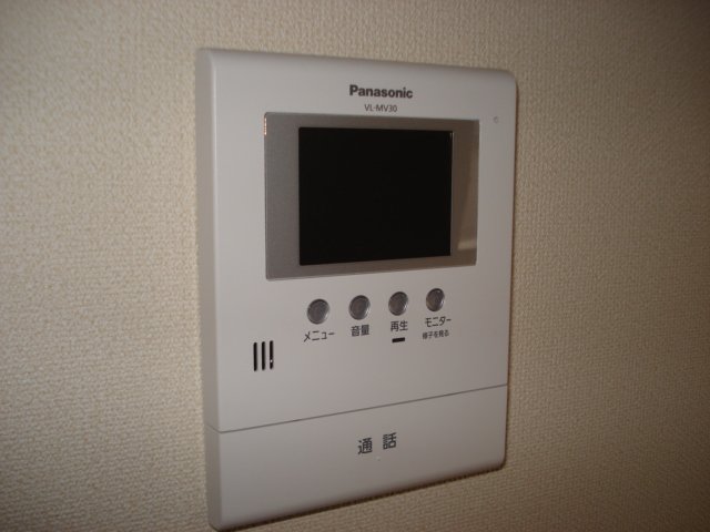 シダーパルク白幡101号室 モニター付インターフォン