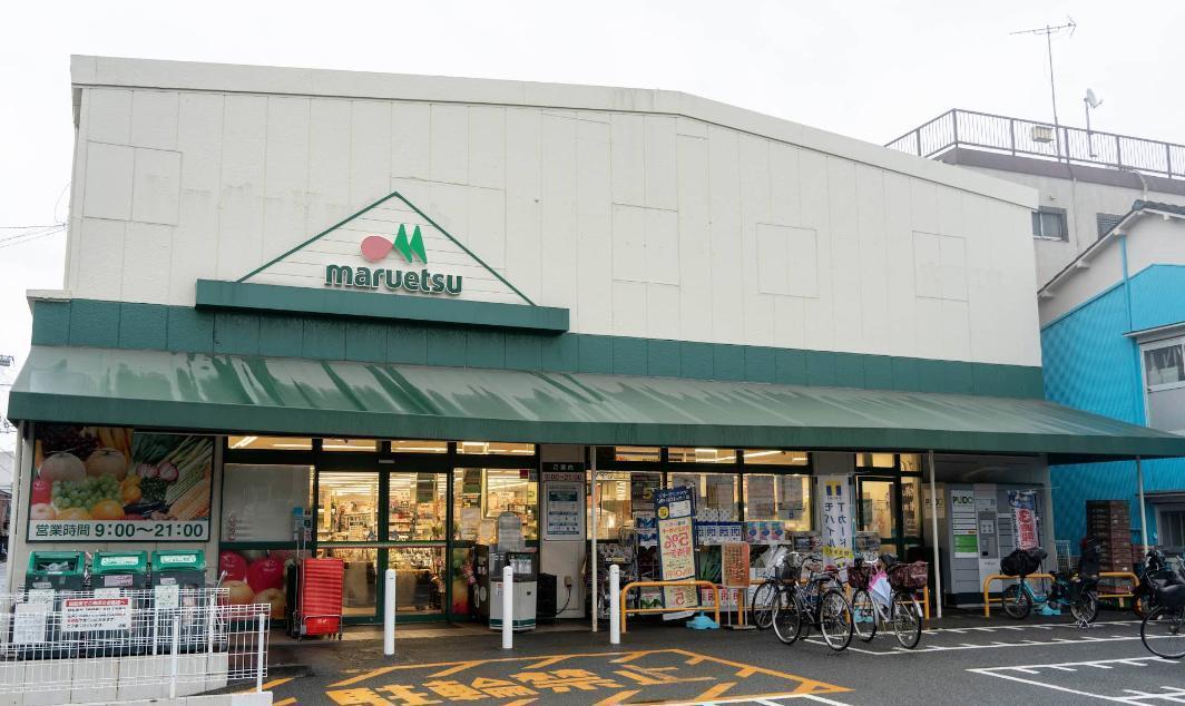 MOK-TERRACE大森町101号室 マルエツまで徒歩2分