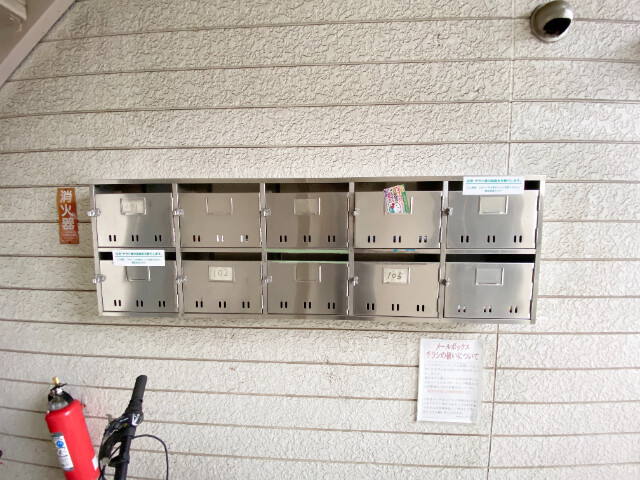 プレミール和光2階 部屋その他