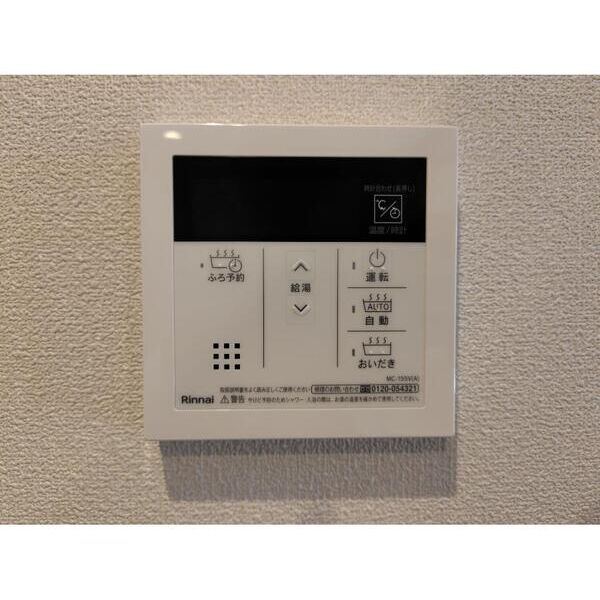 フルール池上 部屋設備