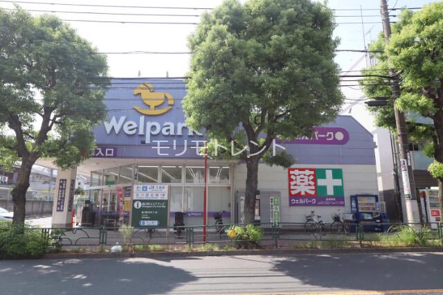 クレッセントSI-4 ウェルパーク大森貝塚店