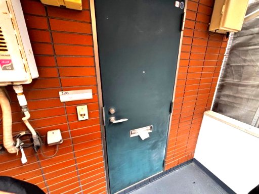 リエス稲田堤206号室 収納