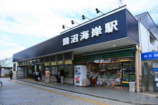 ソレイユ鵠沼 鵠沼海岸駅(小田急　江ノ島線)まで380ｍ