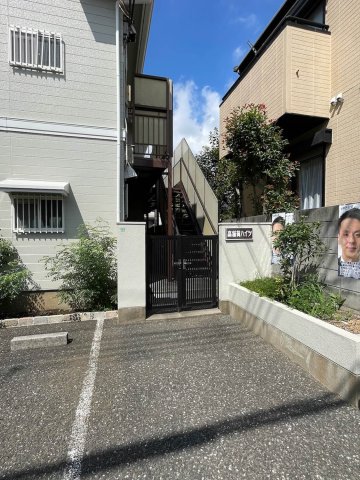 高稲荷ハイツ102号室 部屋その他