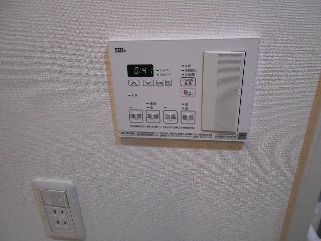 パレステュディオ麻布ＥＡＳＴ 浴乾パネル