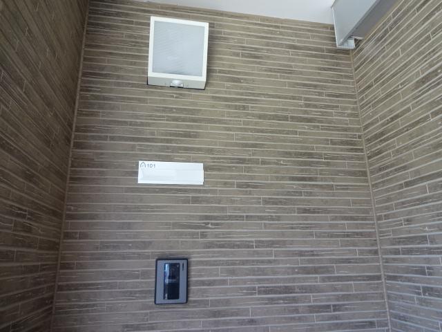 ユニヴァリィ　プランドール 室内設備