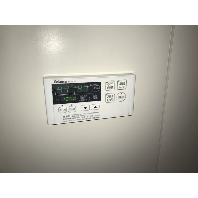 シーサイドハイムカトウⅡ101号室 部屋その他