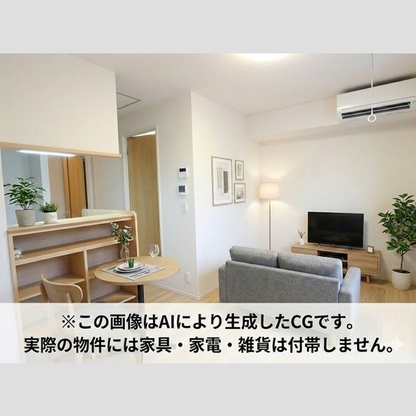 クレストテラス ※家具・家電等はCGとなります