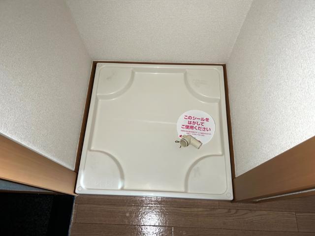 エルシオンⅠ207号室 洗濯機置場（イメージ）