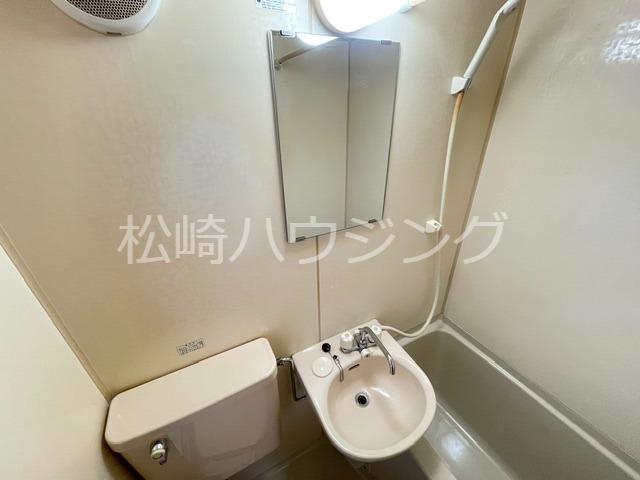 近藤ハイム 洗面