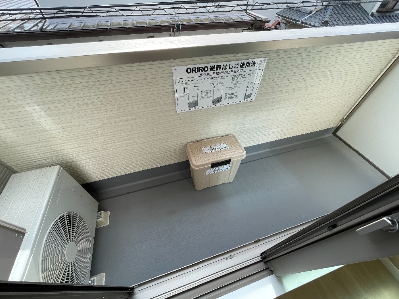 アットリラ八千代台西A2階 バルコニー