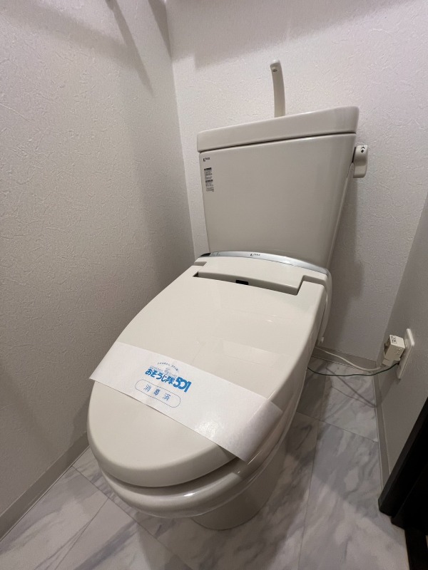 アーサクラスト横浜 ※別部屋参考写真